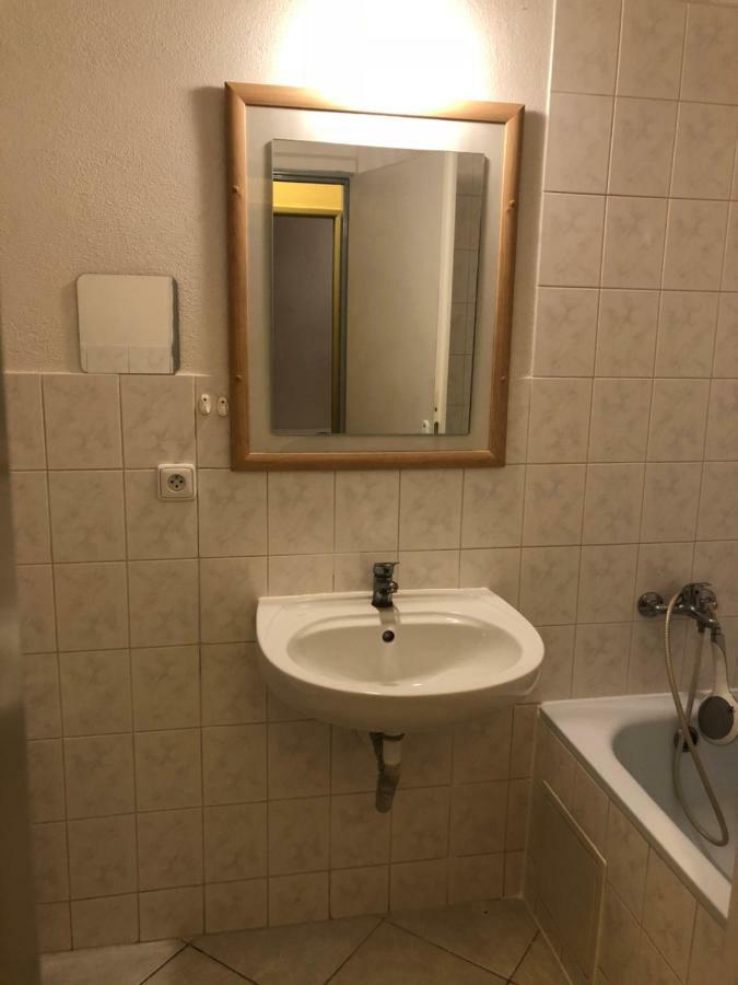 Moonstreet Apartments 布拉迪斯拉发 外观 照片